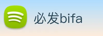 必发bifa Logo